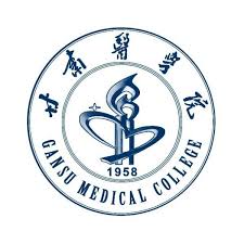 Gansu Medical College