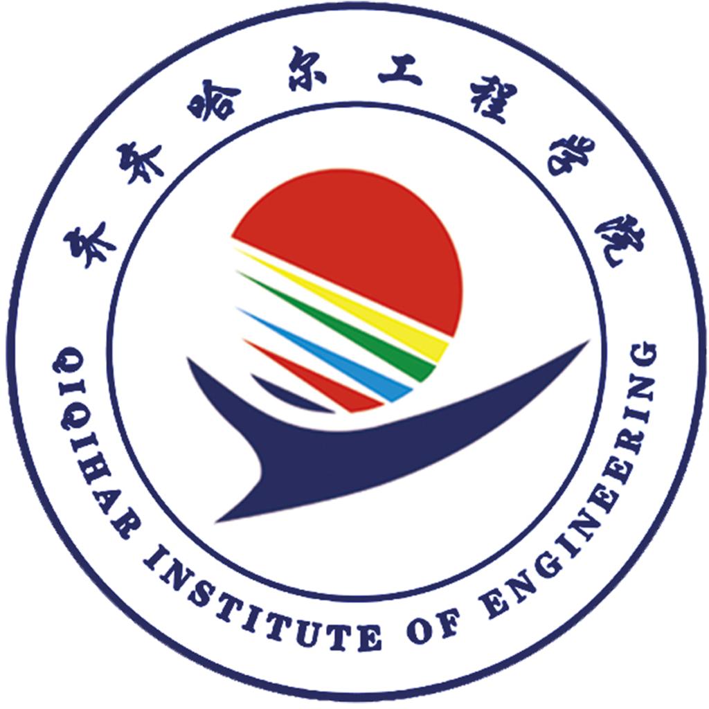 Qiqihar Institute of Engineering