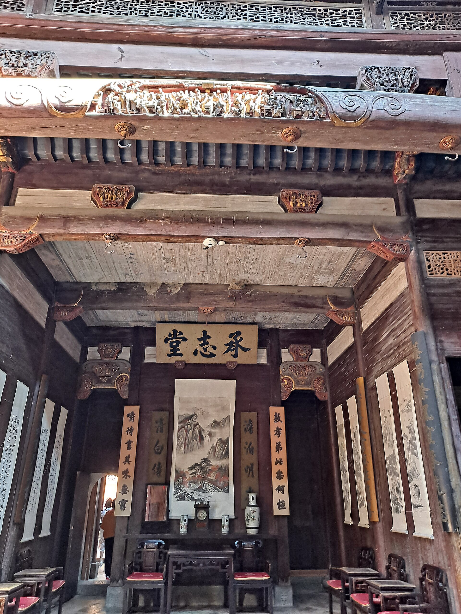 Hongcun Village
