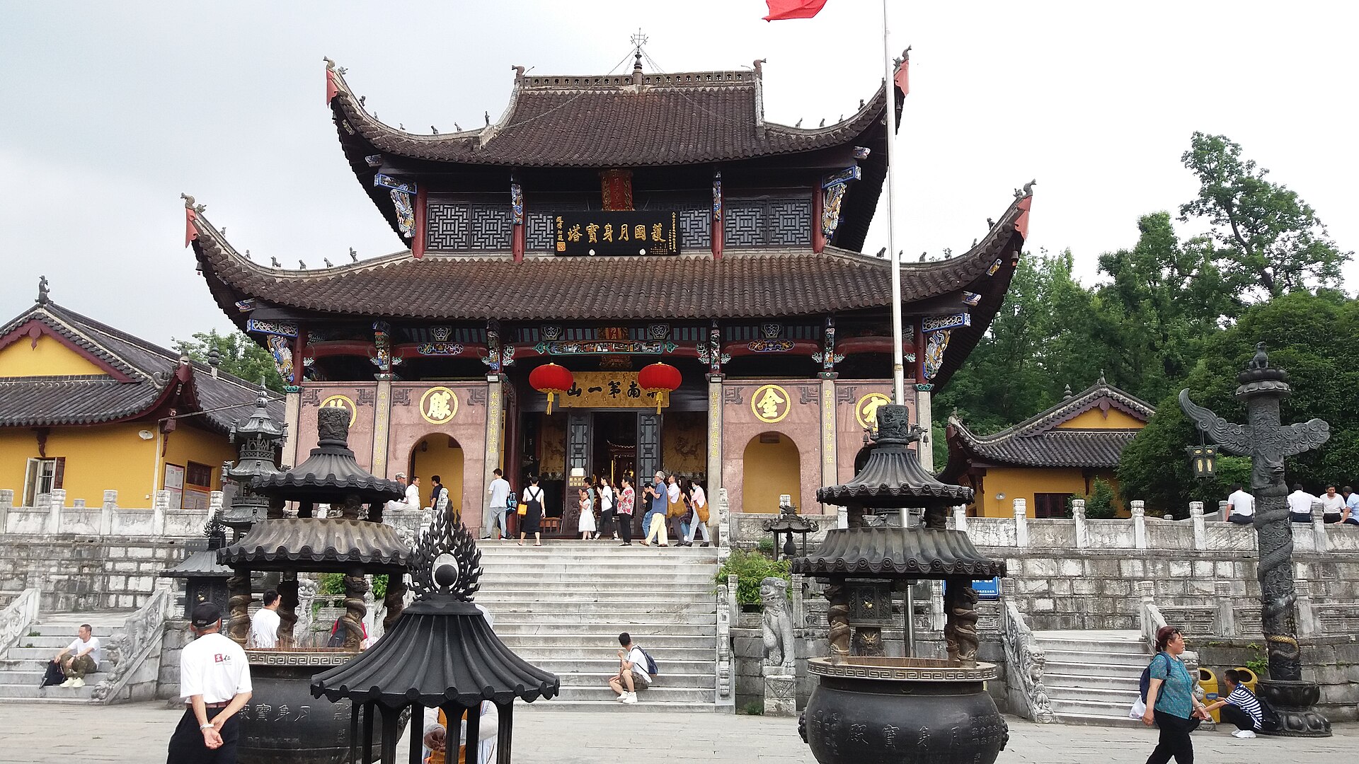 Mount Jiuhua (Jiuhuashan)