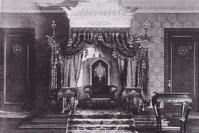 Museum of the Imperial Palace of the Manchu State