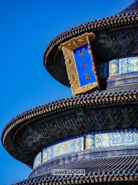 天坛