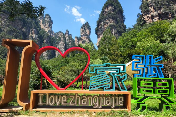 Zhangjiajie National Forest Park