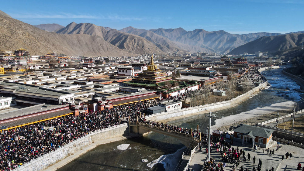 Labrang Monastery