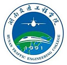 Hunan Institute of Traffic Engineering
