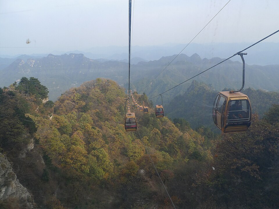 黄山