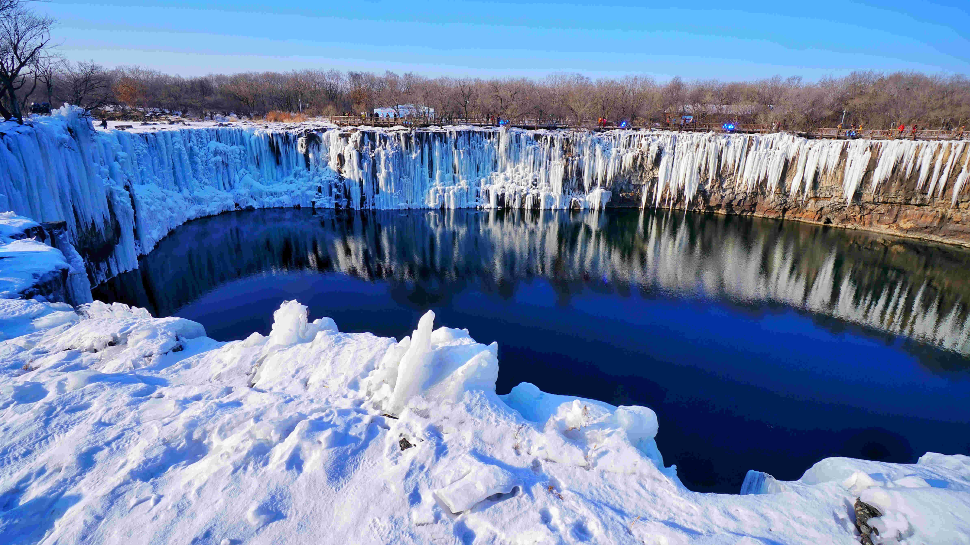 Jingpo Lake