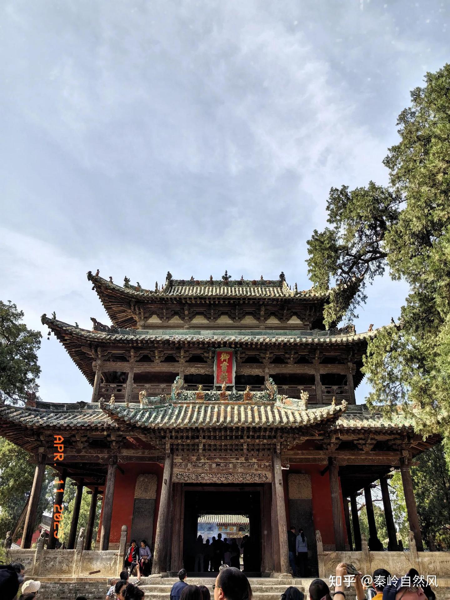 Xiezhou Guandi Temple
