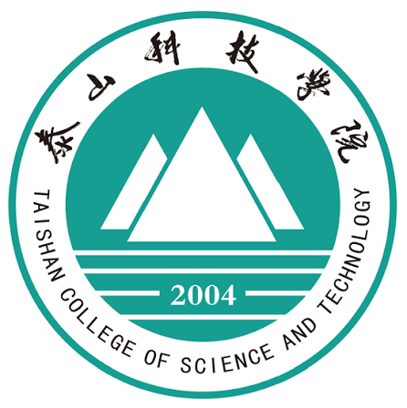 Taishan University of Science and Technology