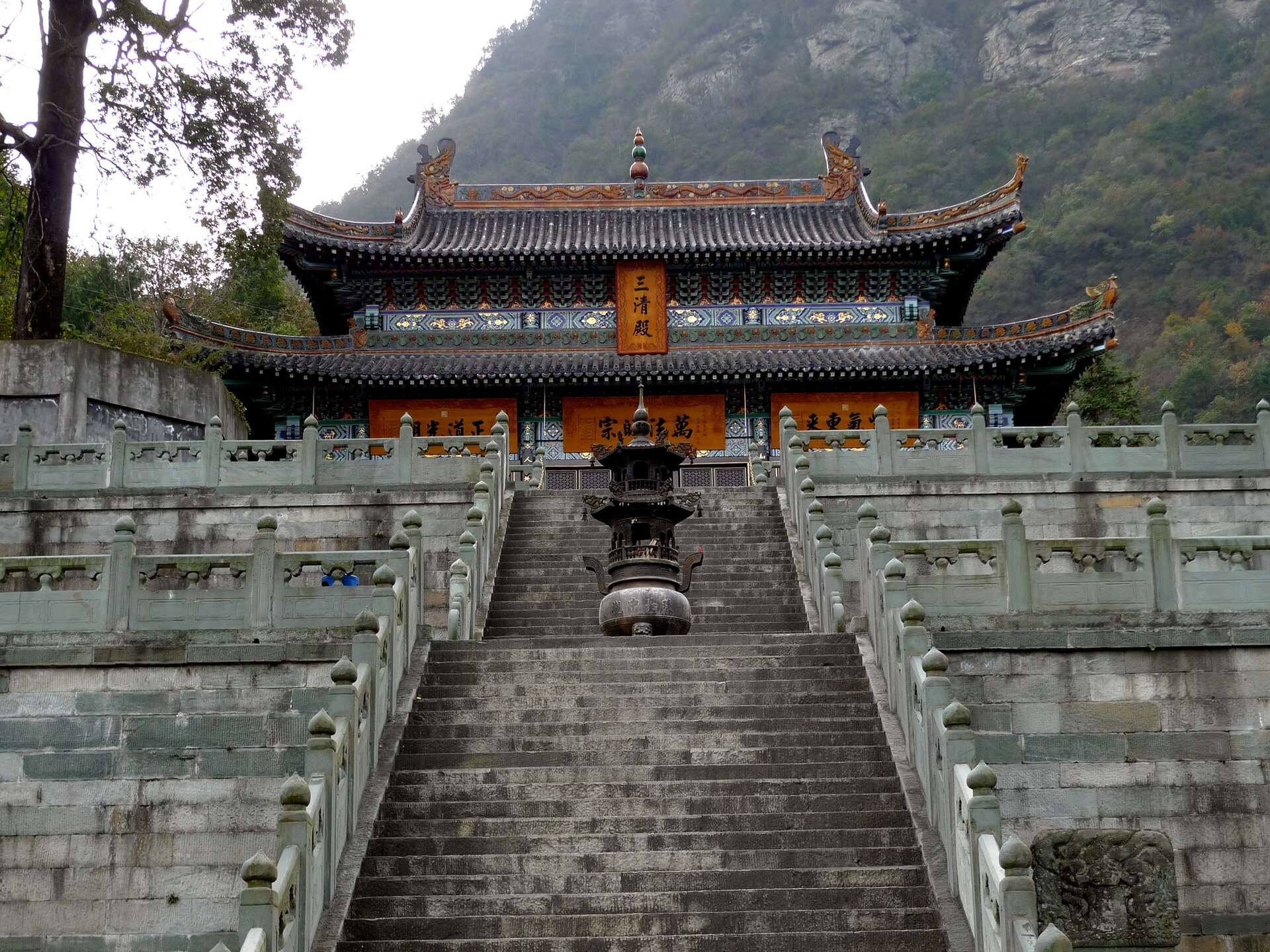 Mount Wudang (Wudangshan)