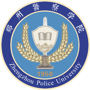 Zhengzhou Police College