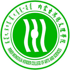 Inner Mongolia Honder College of Arts and Sciences
