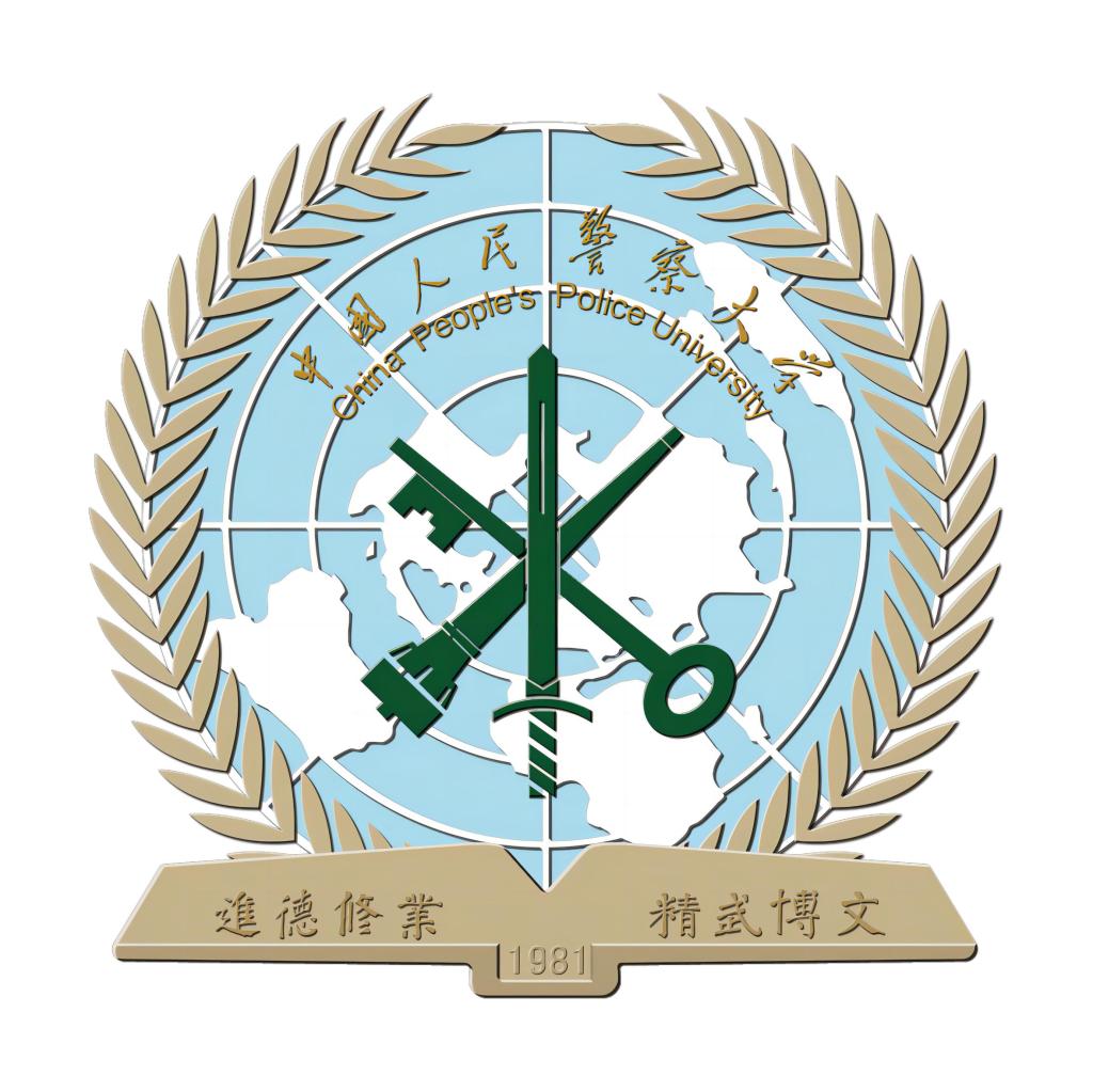 China People's Police University