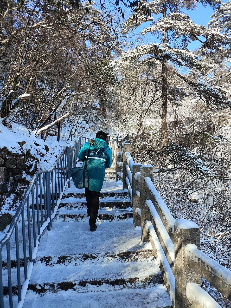 黄山