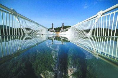 Zhangjiajie Grand Canyon Glass Bridge
