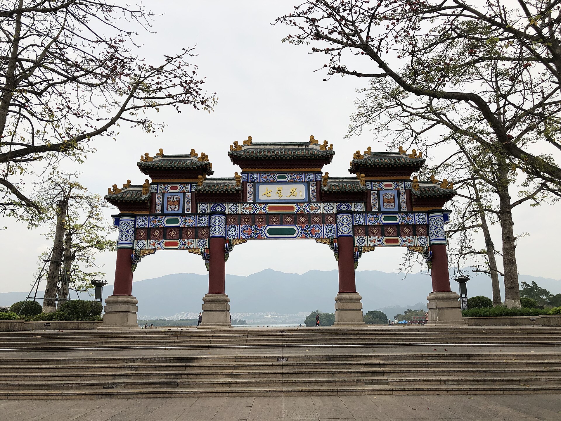 七星岩