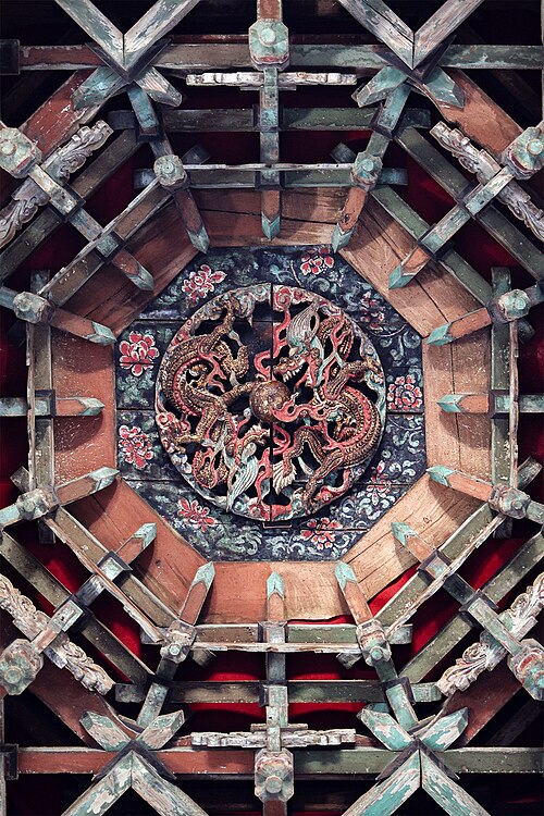 Xiezhou Guandi Temple