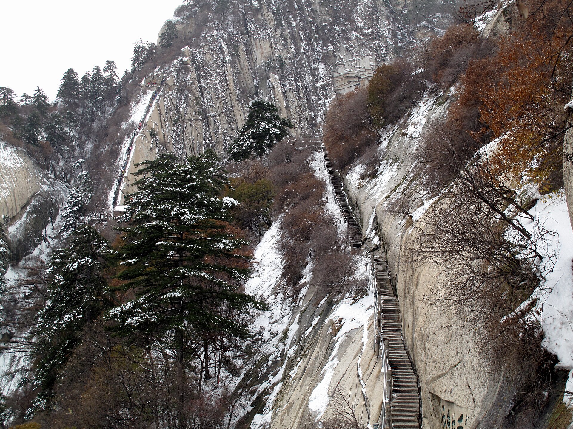 جبل هوا (هواشان)