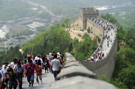 Mutianyu Great Wall