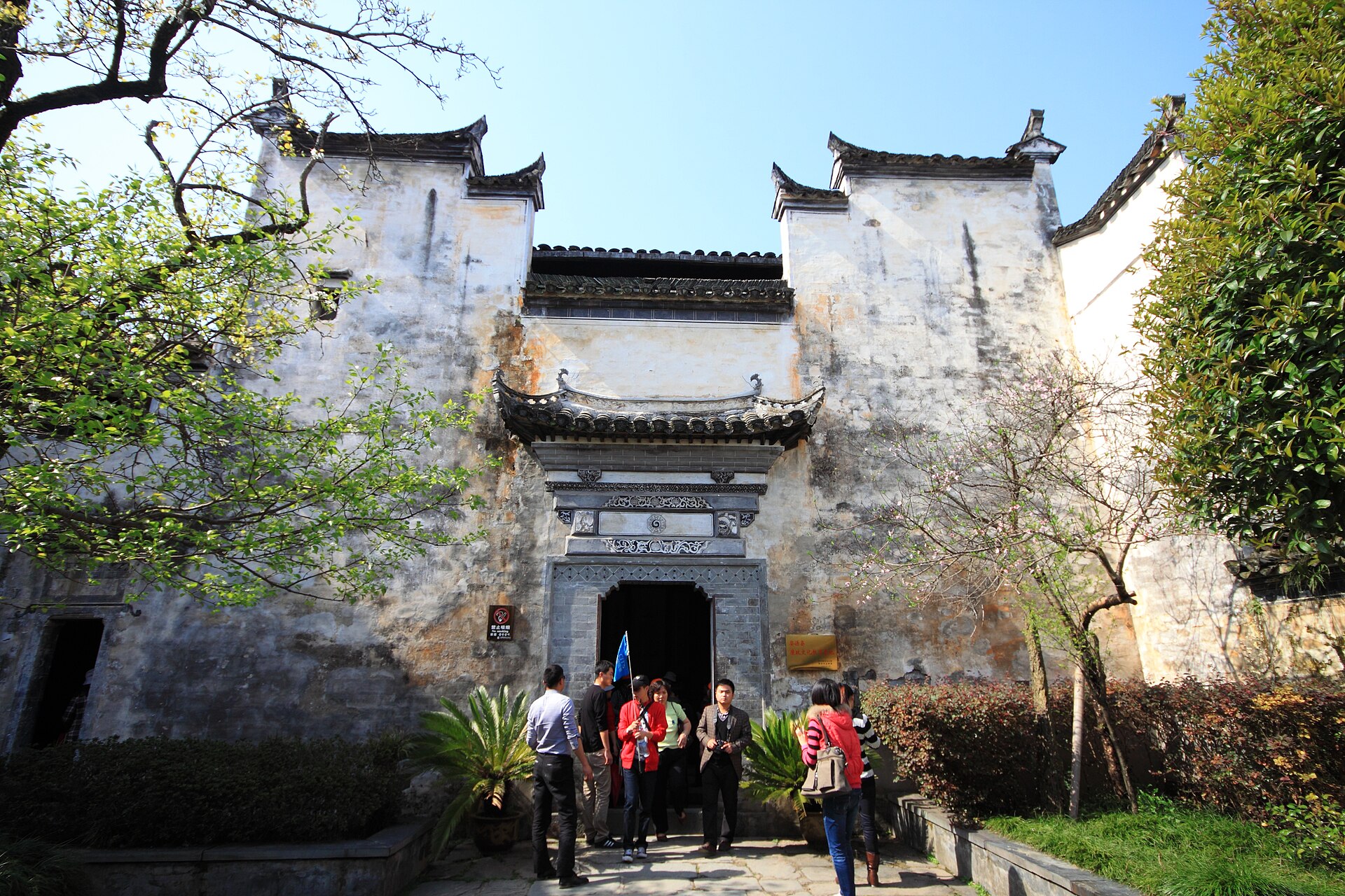 婺源