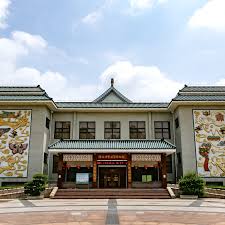 Weifang World Kite Museum