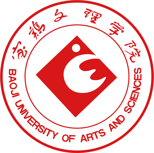 Baoji University of Arts and Sciences