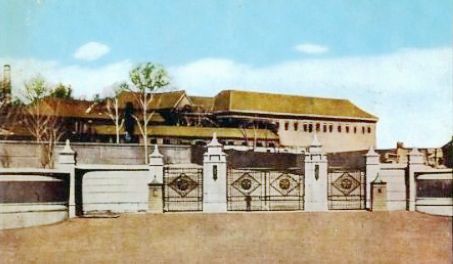 Museum of the Imperial Palace of the Manchu State