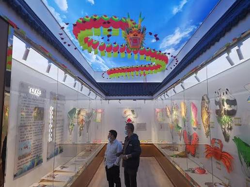 Weifang World Kite Museum