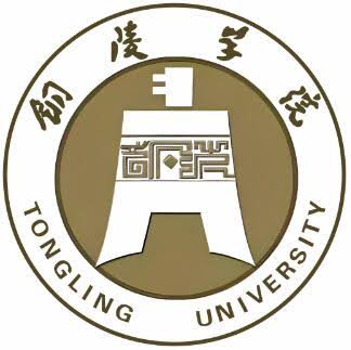 Tongling University