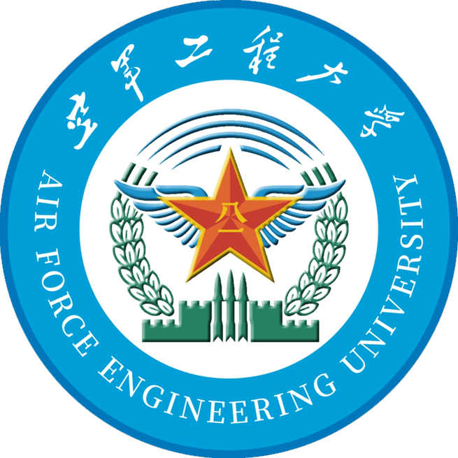 Air Force Engineering University