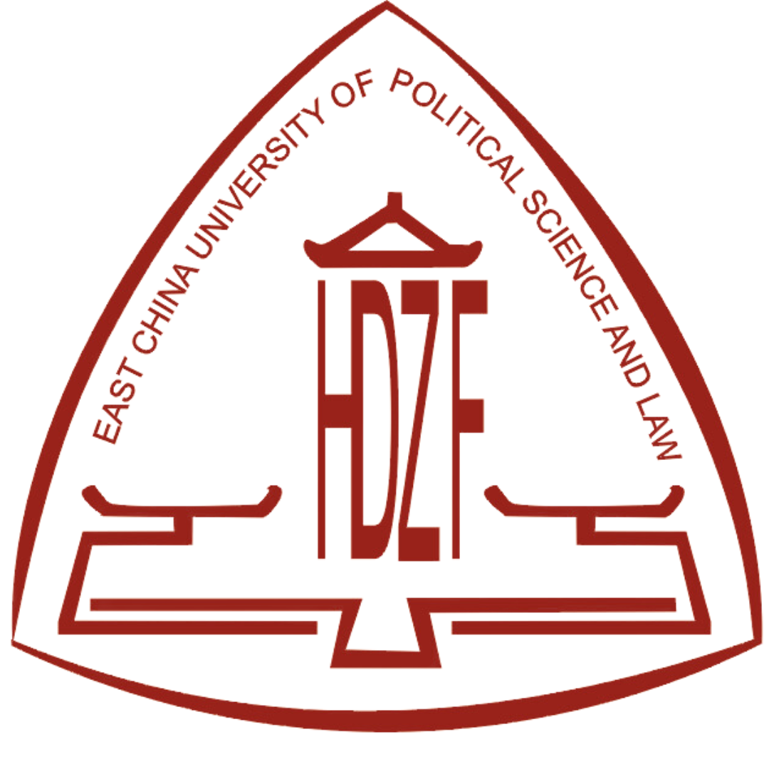 East China University of Political Science and Law
