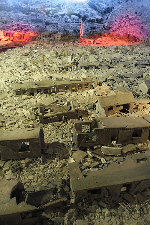 Tangshan Earthquake Memorial Park