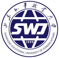 Shandong Foreign Affairs Vocational University
