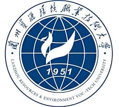 Lanzhou Resources and Environment Voc-Tech University