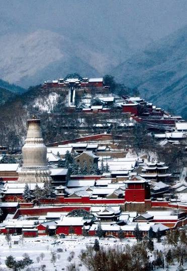 Mount Wutai