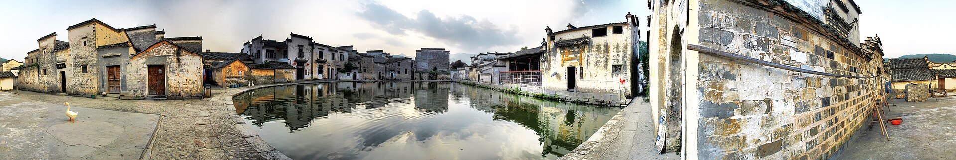 Hongcun Village