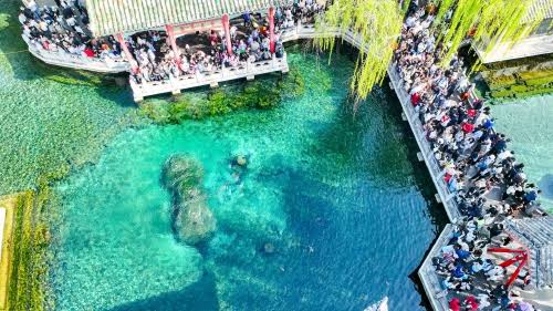 Baotu Spring
