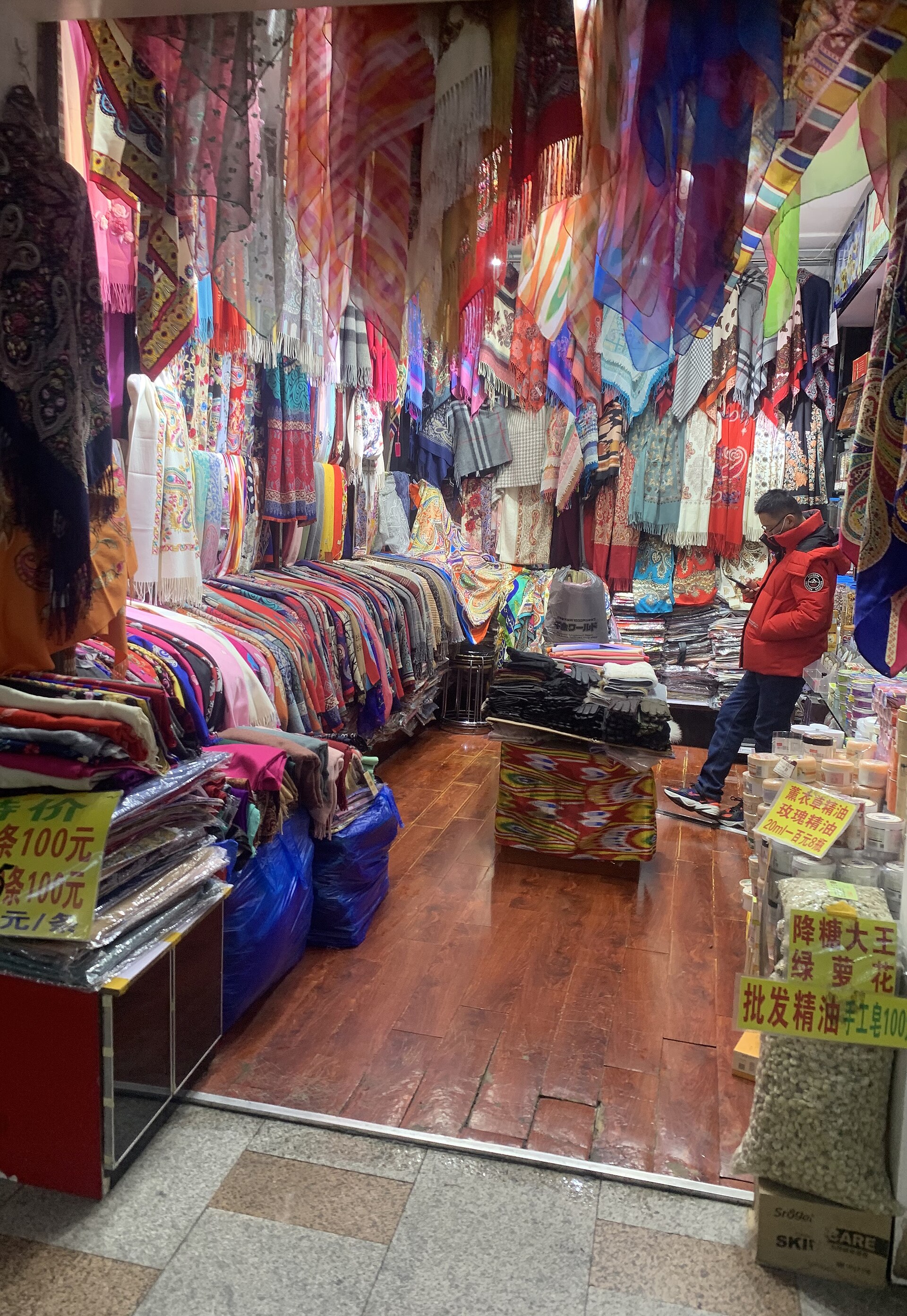 Xinjiang International Grand Bazaar