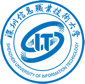 Shenzhen Institute of Information Technology