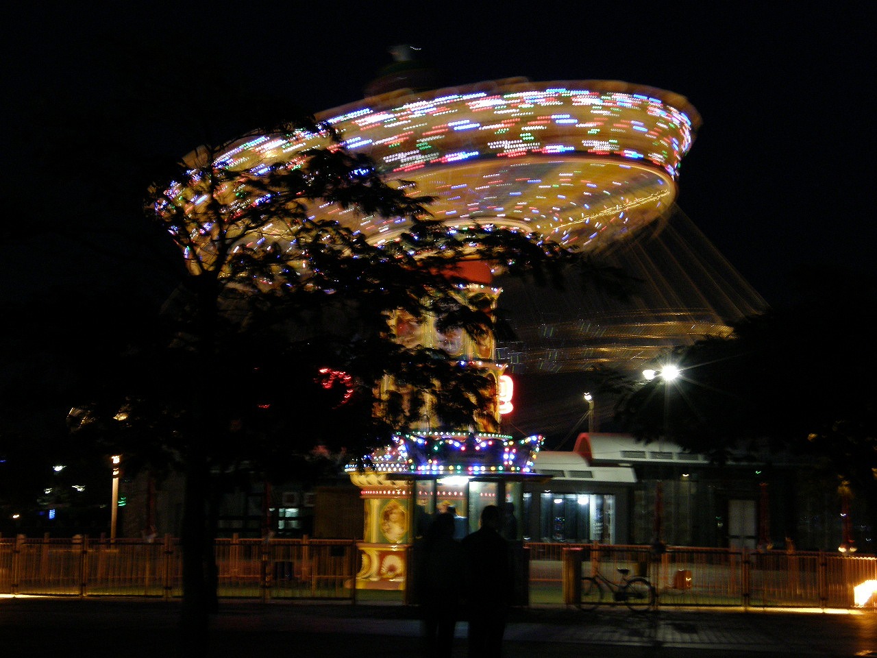 Xinghai Square
