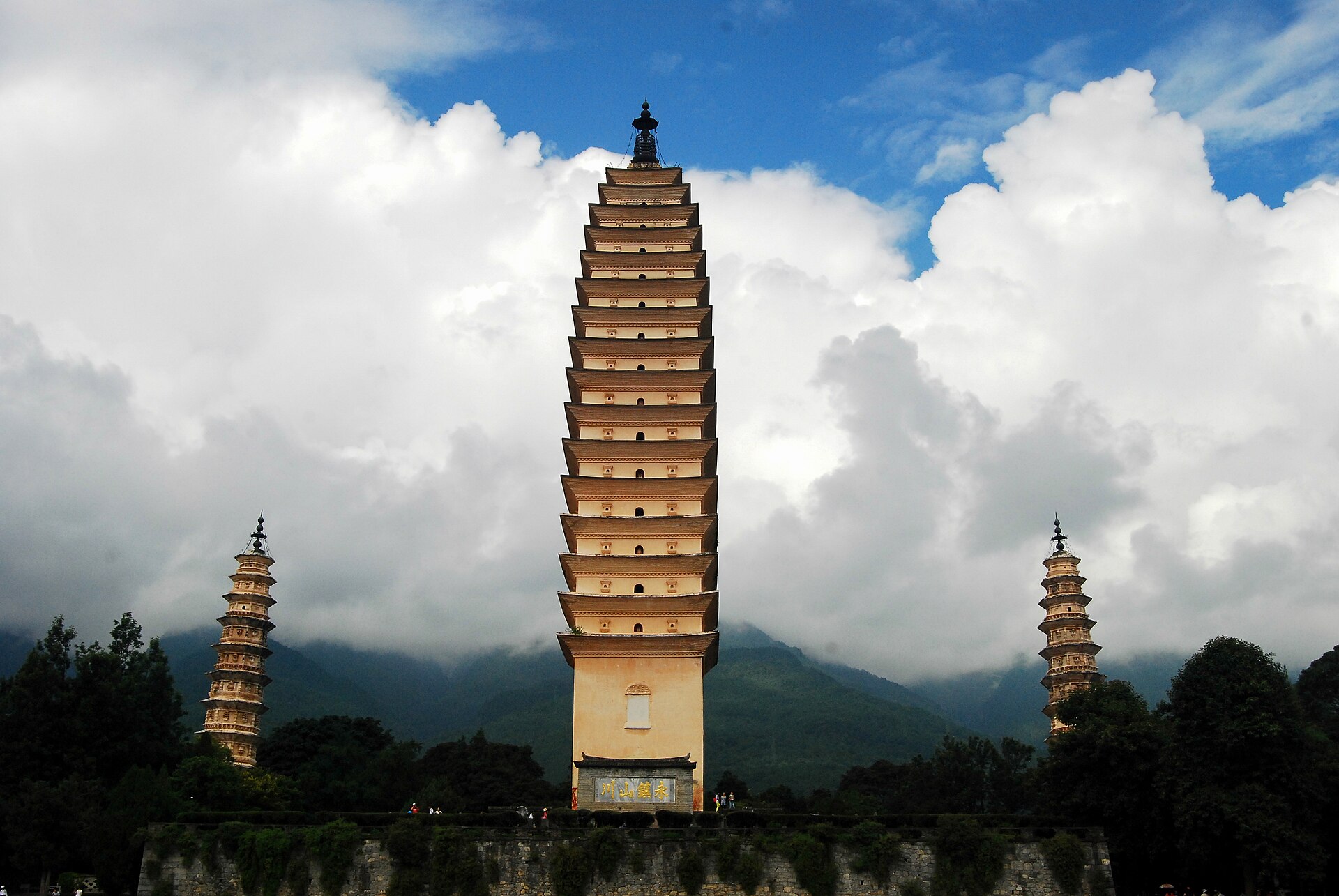 Three Pagodas of Chongsheng Temple