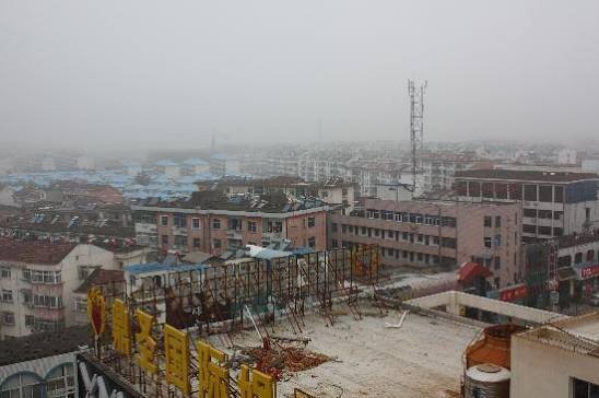 Ningguo