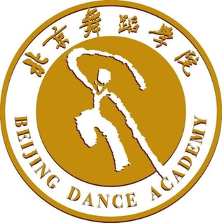 Beijing Dance Academy