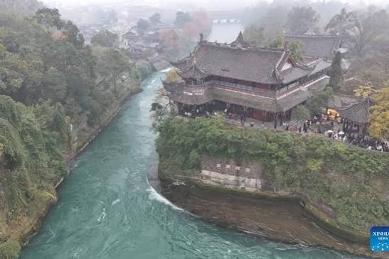 Dujiangyan Irrigation System
