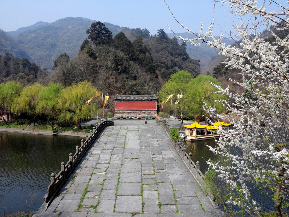 Mount Wudang (Wudangshan)