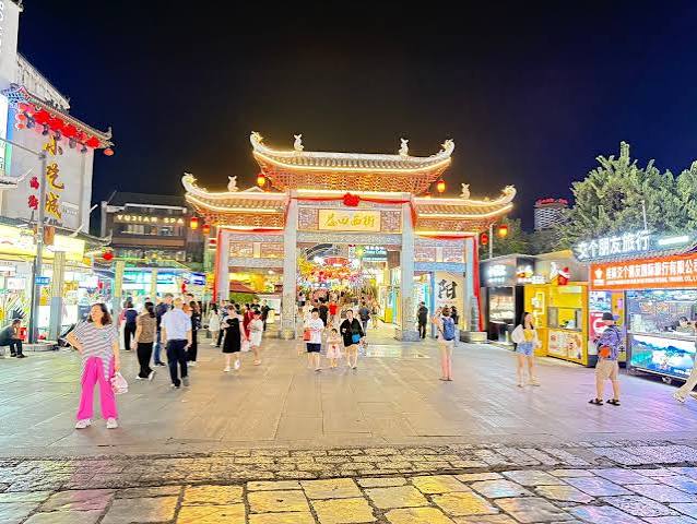 يانغشو والشارع الغربي