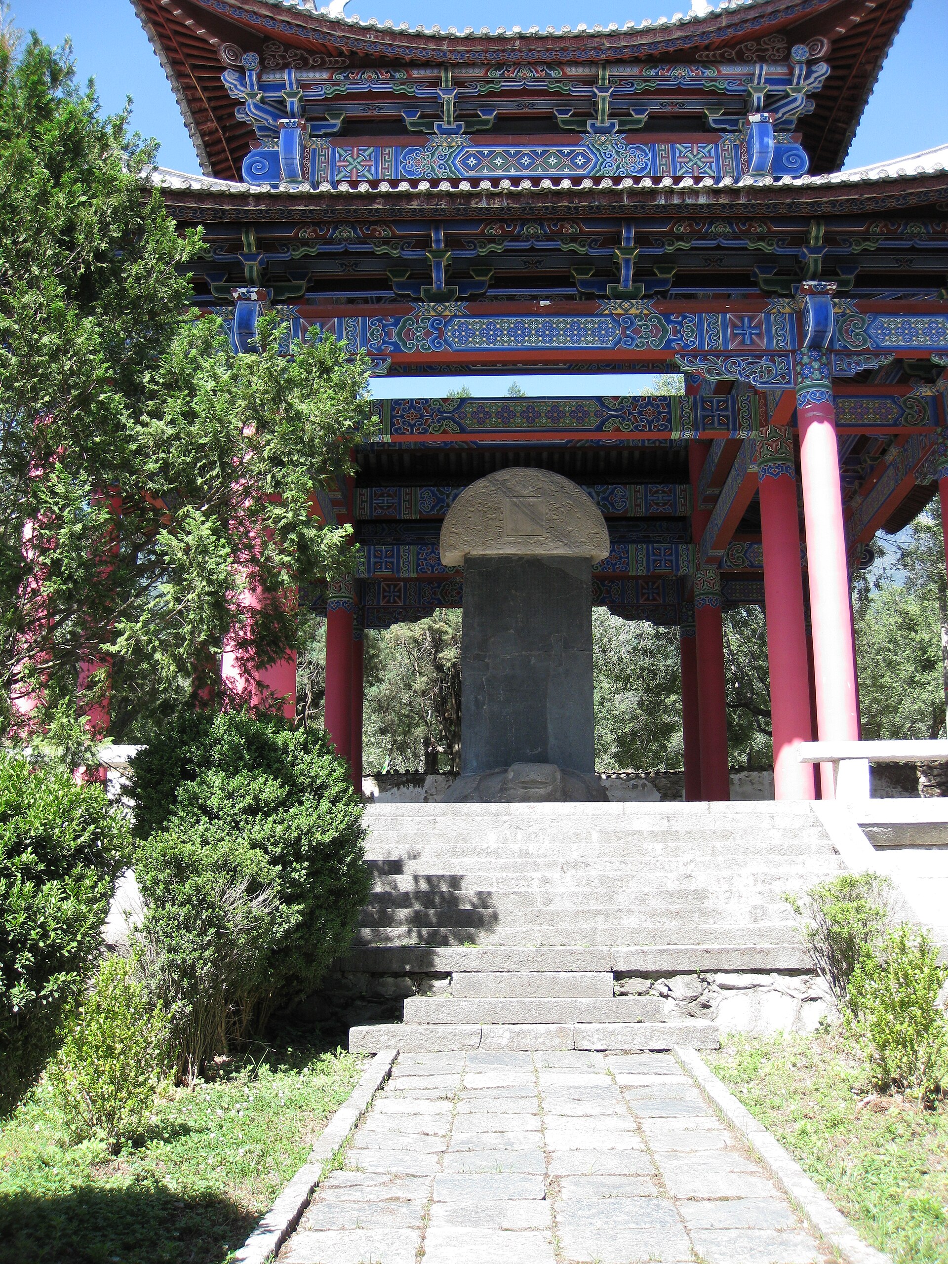 大理古城