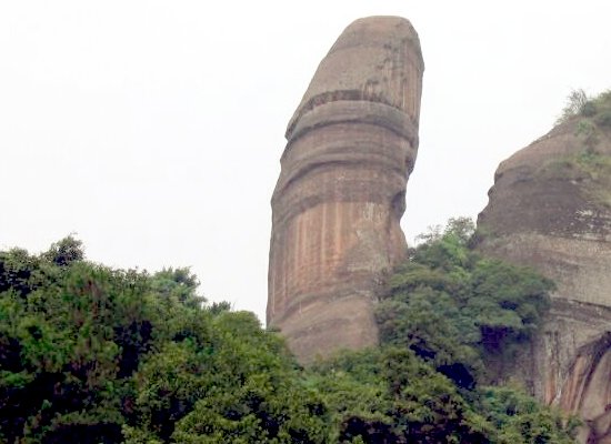 جبل دانشيا (دانشياشان)
