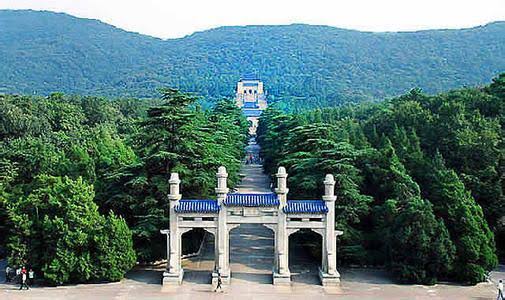 中山陵