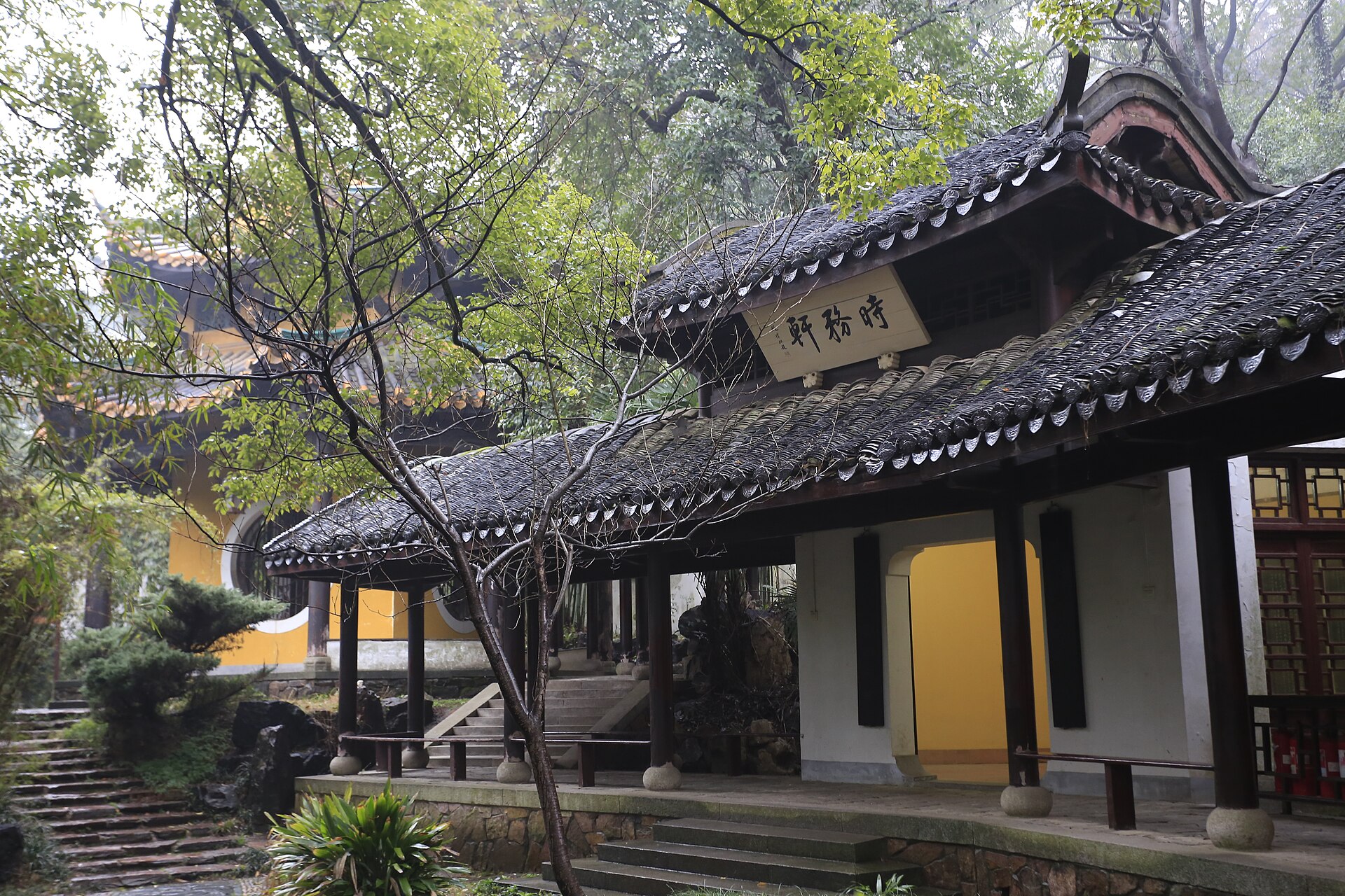 岳麓书院